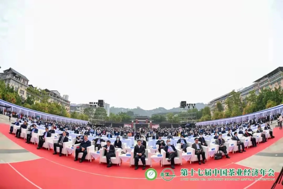 【第十七屆中國茶業(yè)經(jīng)濟年會】湘益茯茶榮獲“百強企業(yè)”、“暢銷品牌”等多項榮譽稱號